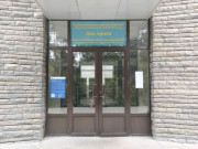 Военно-исторический музей Военно-исторический музей