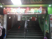 Kinder Land