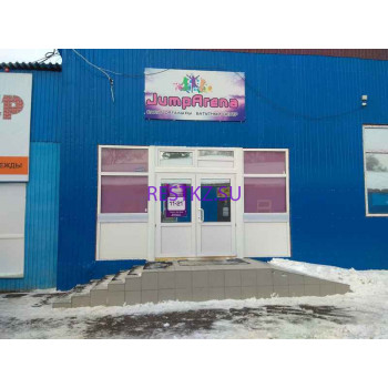 Батутный центр Jump Arena Pavlodar - на restkz.su в категории Батутный центр