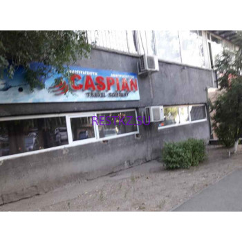 Гостиница Caspian - на restkz.su в категории Гостиница