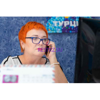 Авиатрек-тур