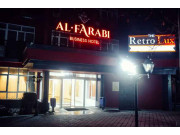 Al-Farabi Business Hotel