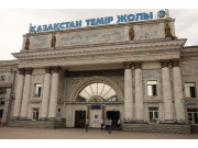 Ж/д вокзал Алматы-2 маршрут 141