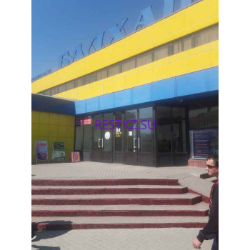 Торговый центр Дом торговли Балхаш - на restkz.su в категории Торговый центр