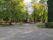 Парк культуры и отдыха