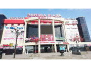 Rahima Plaza