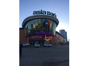 Торговый центр Asia Park - на restkz.su в категории Торговый центр