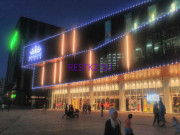 Торговый центр Shymkent Plaza - на restkz.su в категории Торговый центр