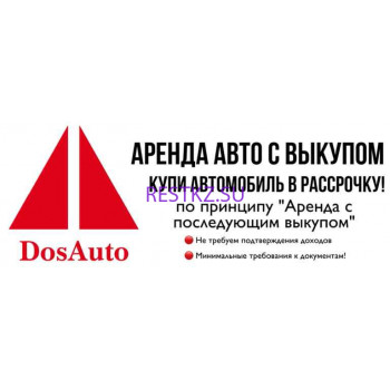 DosAuto Trade