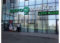Expo market
