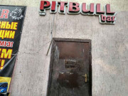 Pitbull bar Pitbull bar