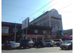 Торговый центр Мегатау