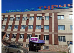 Turist Hotel Pavlodar