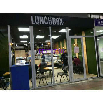 Столовая Lunch box - на restkz.su в категории Столовая