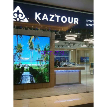 Kaztour