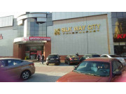 Silk Way Cinema