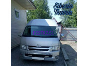 Автобусные междугородные перевозки Siberia Travel - на restkz.su в категории Автобусные междугородные перевозки