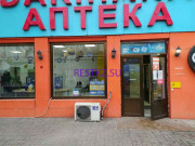 Лотереи Satty Zhuldyz - на restkz.su в категории Лотереи