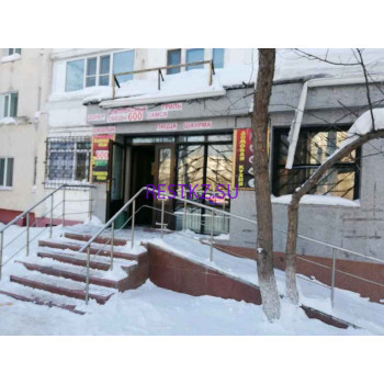 Үй асханасы