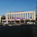 Торговый центр Business plaza - на restkz.su в категории Торговый центр