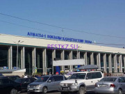 Железнодорожная станция Жд вокзал Алматы 1 - на restkz.su в категории Железнодорожная станция