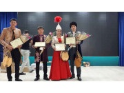 Областная филармония