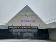 Театр Дворец мира и согласия - на restkz.su в категории Театр
