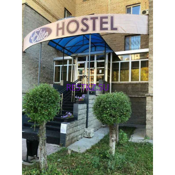 Elite Hostel