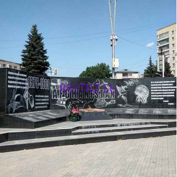 Музей Мемориальный комплекс, посвященный памяти воинов-интернационалистов - на restkz.su в категории Музей