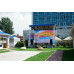 Гостиница Отель Business Hotel Almaty - на restkz.su в категории Гостиница