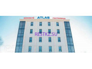Столовая Atlas - на restkz.su в категории Столовая