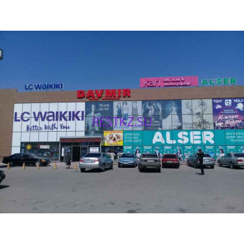 Торговый центр Давмир - на restkz.su в категории Торговый центр
