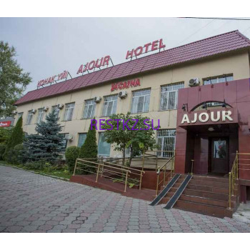 Гостиница Ajour Hotel