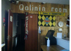 Qalinin room