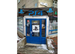 Квартира Ps4