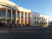 Железнодорожный вокзал Казахстан театр жолы - на restkz.su в категории Железнодорожный вокзал