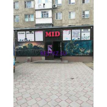 Игровой клуб Mid - на restkz.su в категории Игровой клуб