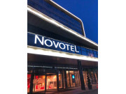 Novotel Алматы Сити Ценр