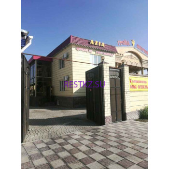 Гостиница Azia - на restkz.su в категории Гостиница