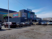 Aqtobe Mall