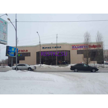 Торговый центр Кристалл - на restkz.su в категории Торговый центр