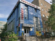 Сымбат