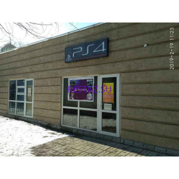 Игровой клуб Playstation 4 club - на restkz.su в категории Игровой клуб