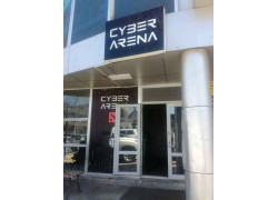 Cyber Arena