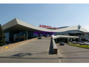 Аэропорт Международный аэропорт Алматы - на restkz.su в категории Аэропорт