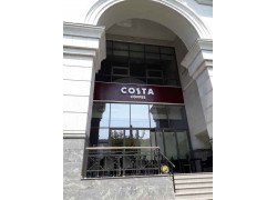 Costa Coffee