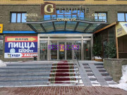 Гостиница G Empire - на restkz.su в категории Гостиница