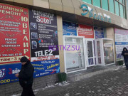 Торговый центр ТД Эвелина - на restkz.su в категории Торговый центр