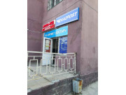 Билетная касса Билетная касса