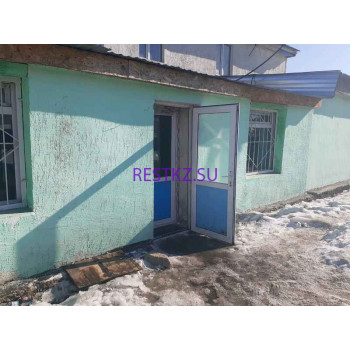 Уй тагамдар